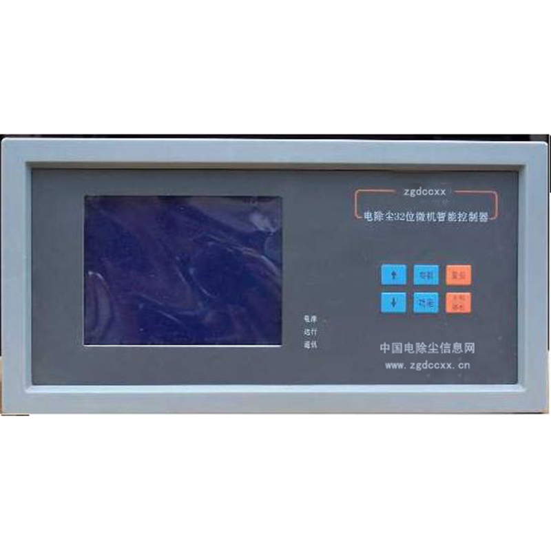 朔州HP3000型电除尘 控制器
